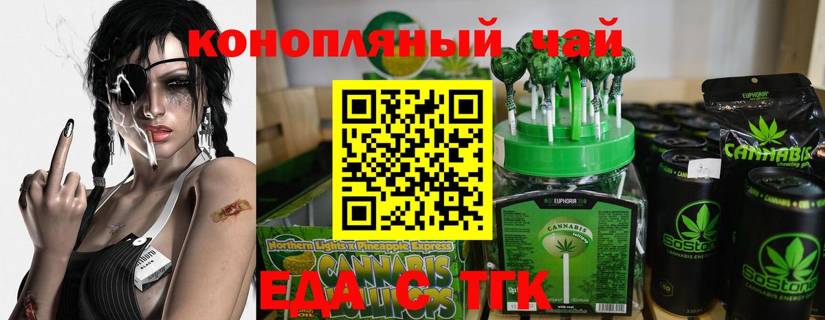 Cocaine  Кулебаки  Вход с VPN  Гашиш  Меф кристаллы  Каннабис 