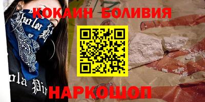 MESCALINE Канаш