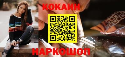 MESCALINE Канаш