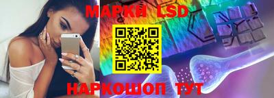 мефедрон VHQ Кандалакша