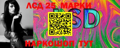 мефедрон VHQ Кандалакша