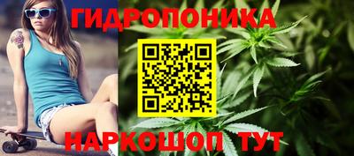 MESCALINE Канаш