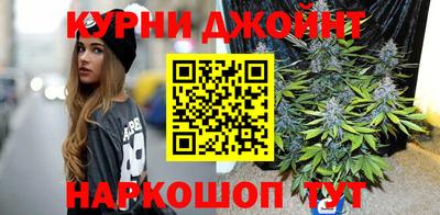 кокаин Камышлов
