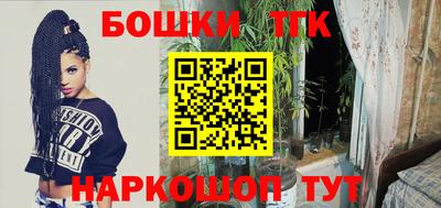 мефедрон VHQ Кандалакша