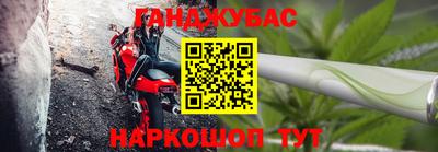 мефедрон VHQ Кандалакша