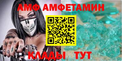 MESCALINE Канаш