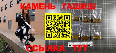 MESCALINE Канаш