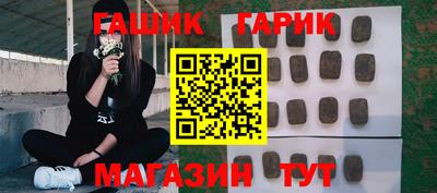 мефедрон VHQ Кандалакша