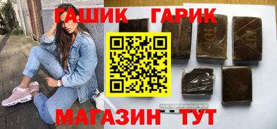 MESCALINE Канаш
